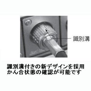 楽天市場】BCP-A5F 5C用 【 20個セット 】 カナレ CANARE 75Ω BNC型