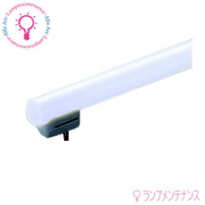 DNライティング シームレスライン FRT1500EL28 (電球・蛍光灯) 価格