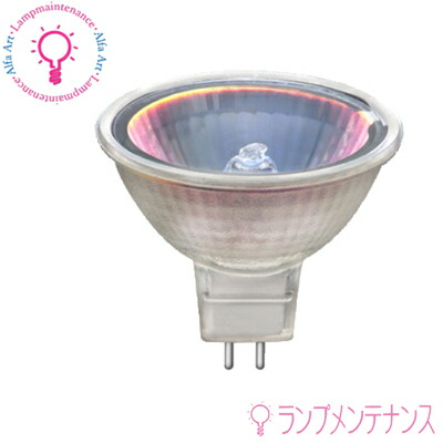 楽天市場】岩崎 ハロゲン電球 jr12v45wuv／mk5ez／ha2の通販