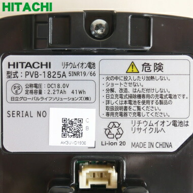 pv-bfl10008_02.jpg