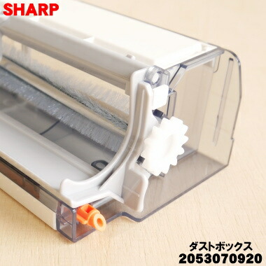 楽天市場】【在庫あり！】【純正品・新品】シャープエアコン用の