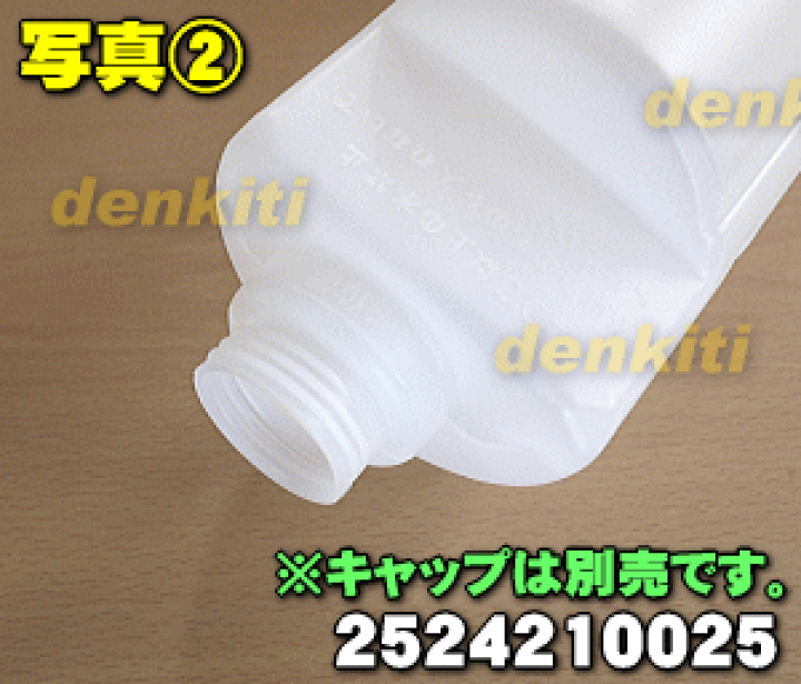 楽天市場】【純正品・新品】シャープ加湿機・加湿セラミックファン