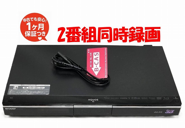 ♪♪動作確認済 500GB 2番組録画 ブルーレイレコーダー パナソニック