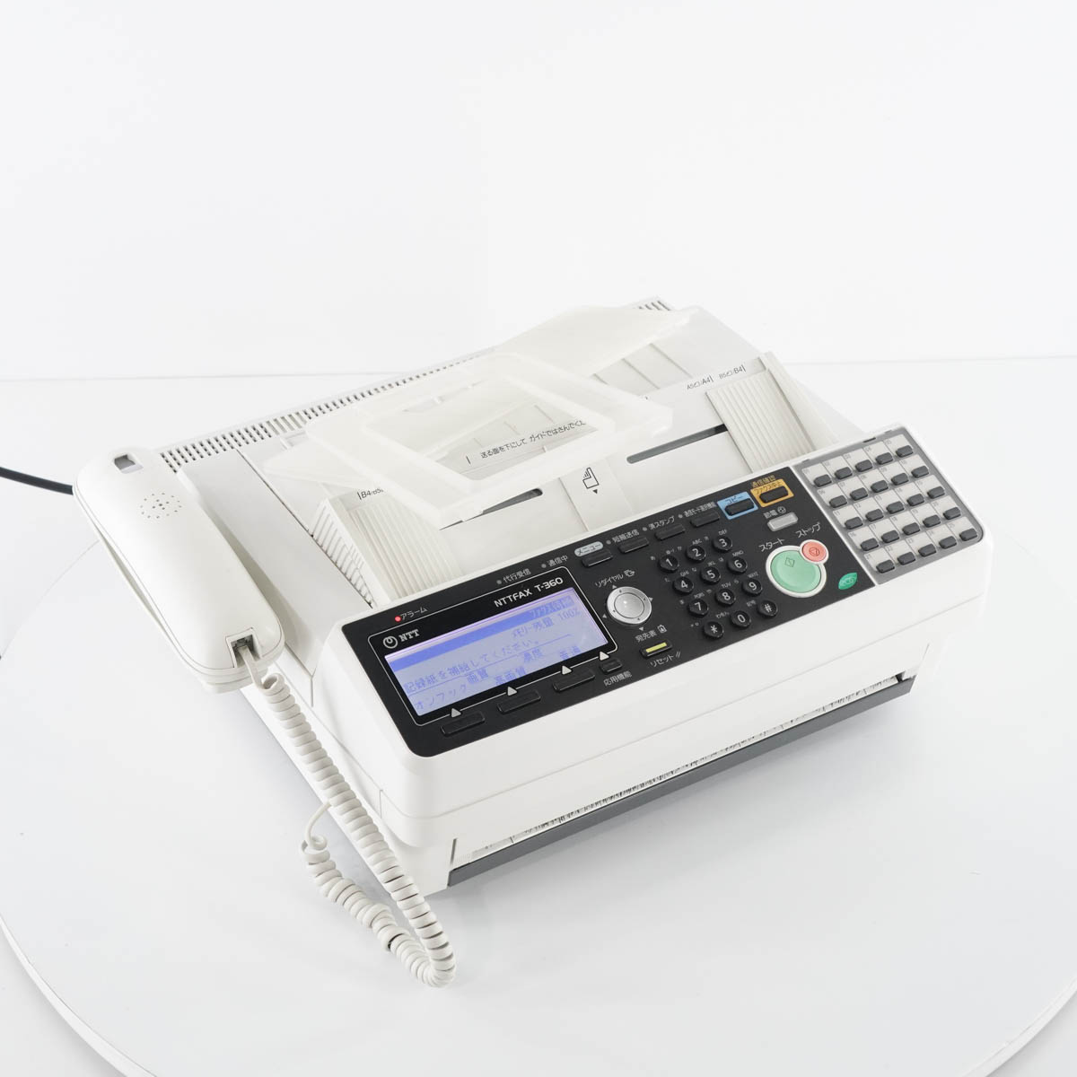楽天市場】【中古】[PG]8日保証 印字3403枚 印刷確認済 17年製 NTT T