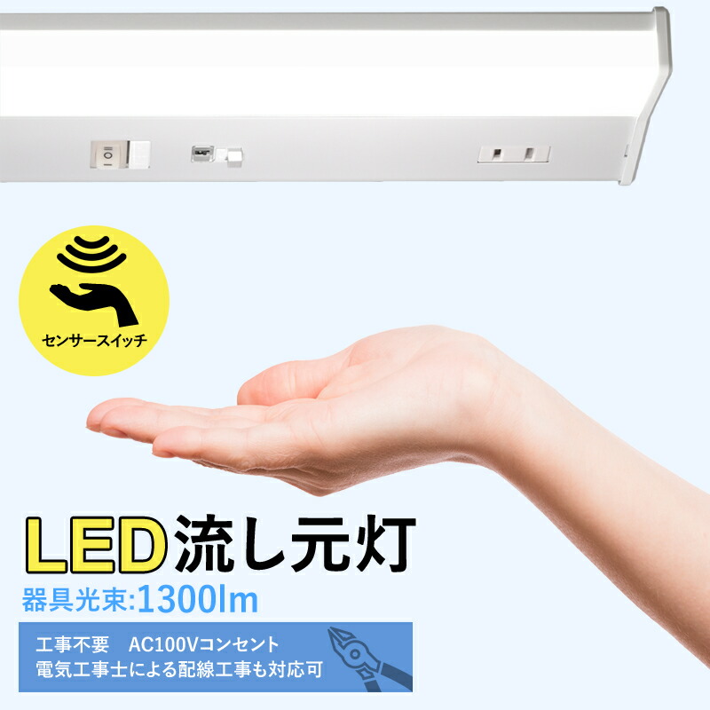 楽天市場】東芝 和風LEDペンダント ～8畳 昼白色 段調光タイプ