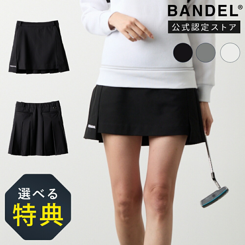 楽天市場】【レビュー特典】BANDEL GOLF バンデル ゴルフ WOMEN SBACK