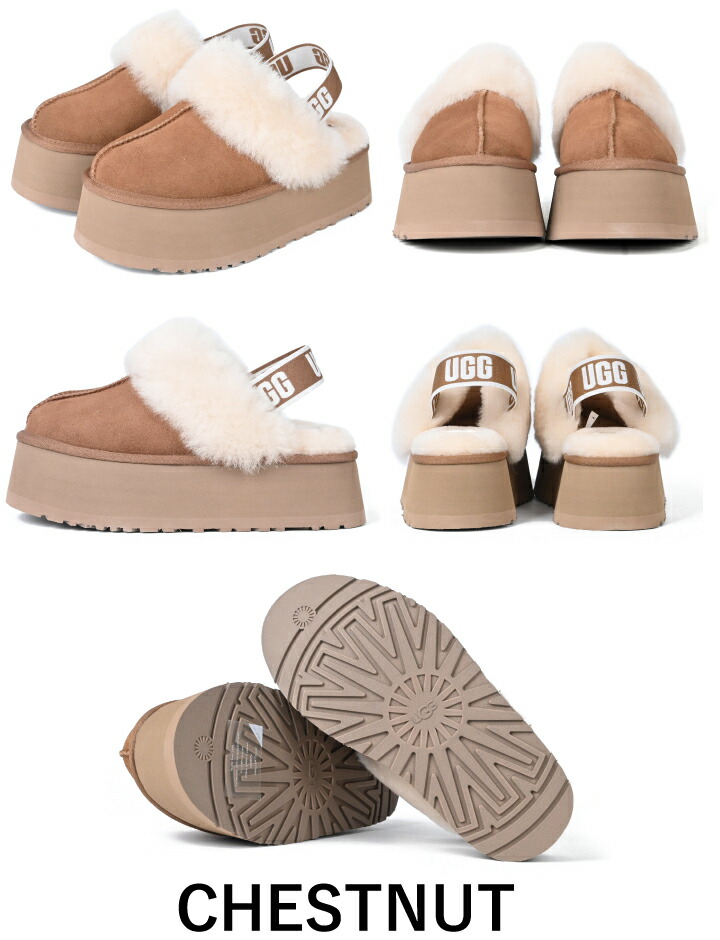 楽天市場】 UGG アグ 厚底 クラシック ファンケット サンダル