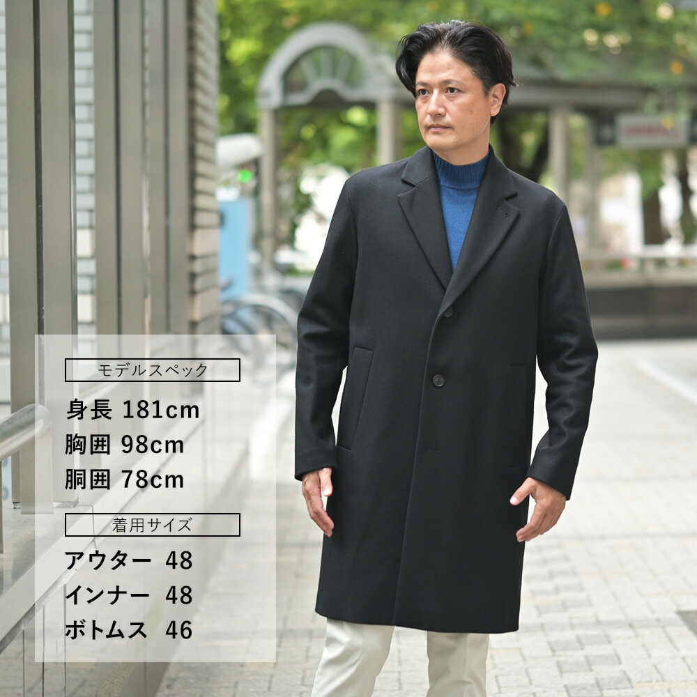 楽天市場】イーヴォ HEVO チェスターコート メンズ CASSANO カッサーノ