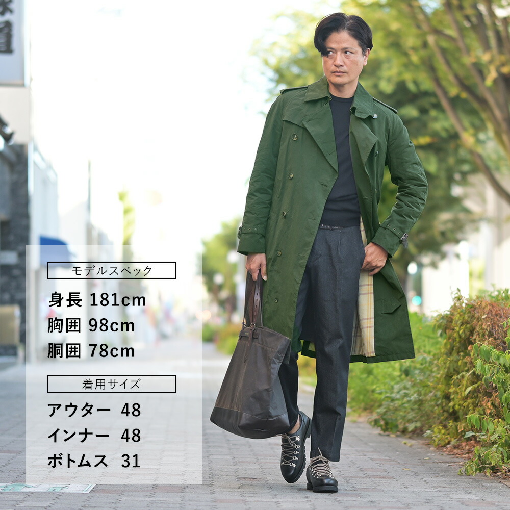 楽天市場】リンペルメアビレ l'impermeabile トレンチコート メンズ