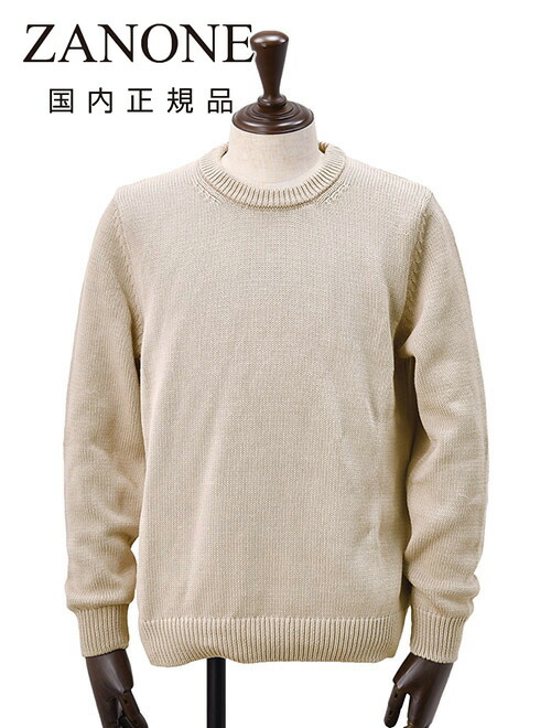 楽天市場】ザノーネ ZANONE クルーネックニット メンズ GIRO ミドル
