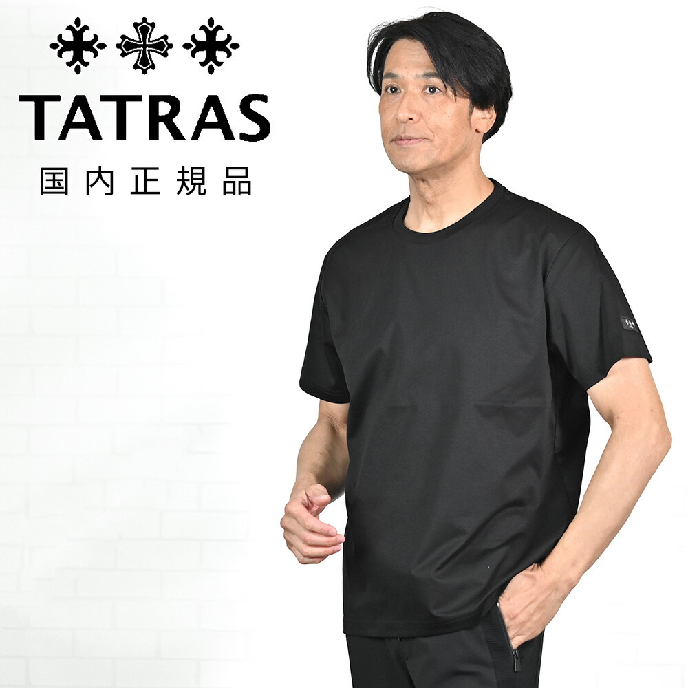 楽天市場】tatras（袖の長さ半袖）（Tシャツ・カットソー｜トップス