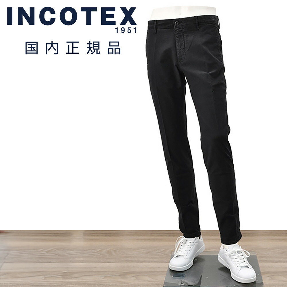 新品タグ付 INCOTEX 48 1T0N24 ブラック インコテックス 楽天市場】インコテックス / INCOTEX / テクノフランネル / TEKNO