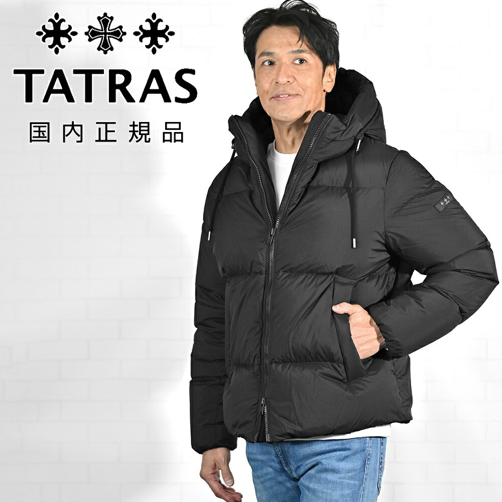 楽天市場】【ファイナルクリアランス20】タトラス TATRAS ダウン