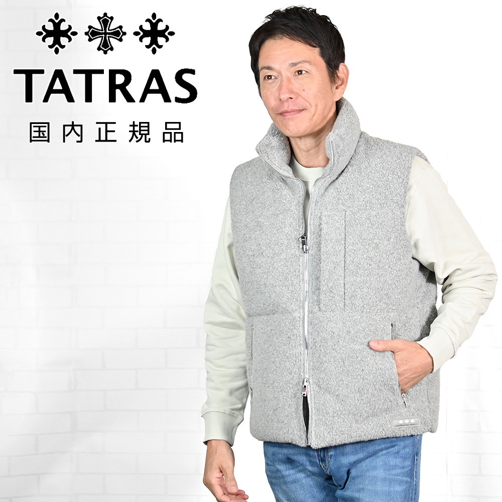 楽天市場】タトラス ダウンベスト（メンズファッション）の通販