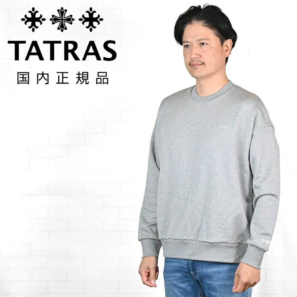 楽天市場】tatras タトラス スウェットの通販