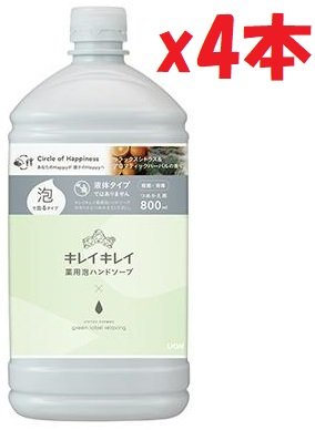 楽天市場】4本セット キレイキレイ 薬用 泡ハンドソープ Me グリーン