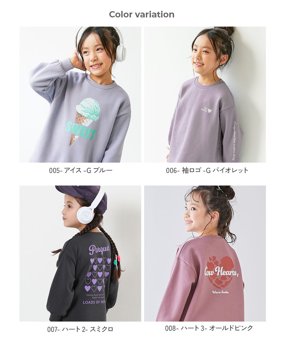 楽天市場】【アウトレット SALE 60%OFF/返品不可】デビラボ プリント
