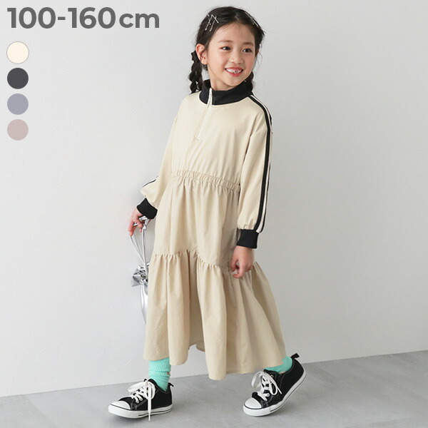 楽天市場】【LIMITED SALE 最大25%OFF】サイドライン ハーフジップ