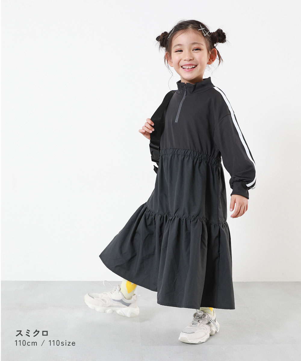 楽天市場】【LIMITED SALE 最大25%OFF】サイドライン ハーフジップ