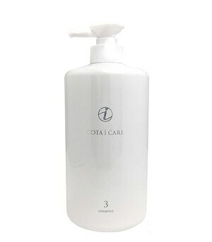 コタ アイケアシャンプー3 ネロリブーケの香り 800ml (シャンプー