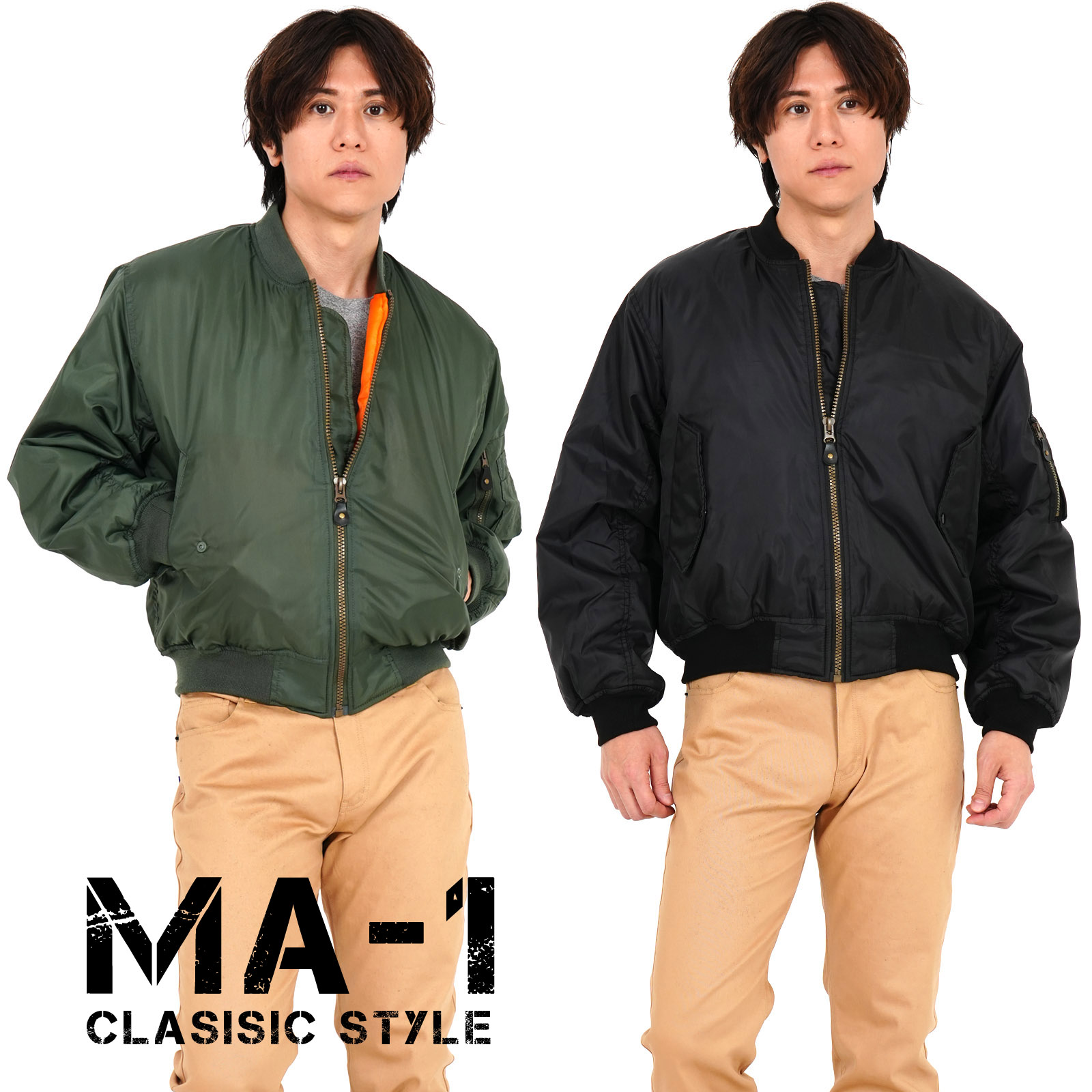 楽天市場】フライトジャケット ma-1（カラーネイビー）の通販