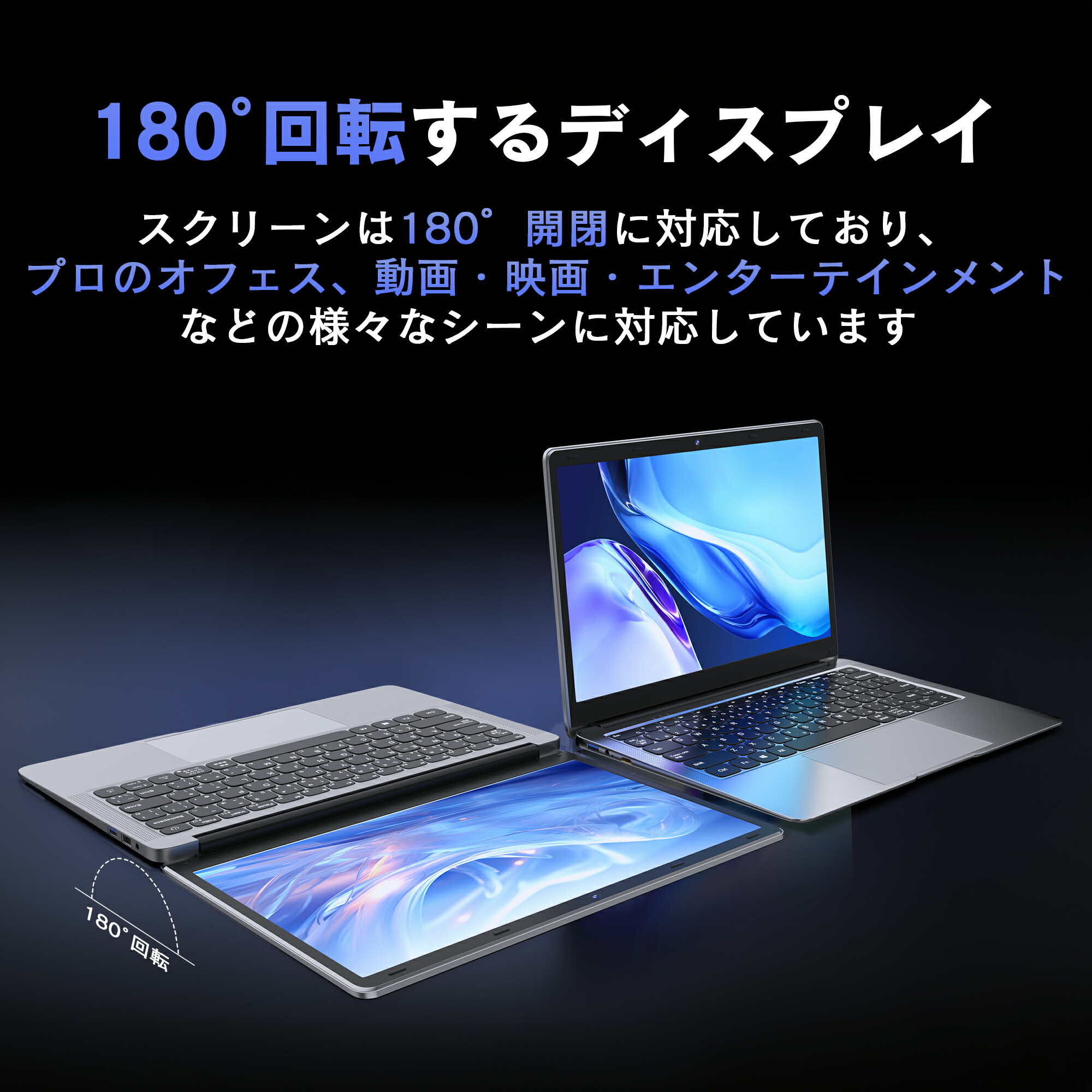 楽天市場】【SS期間限定】クーポン配布中！ノートパソコン 新品 14型