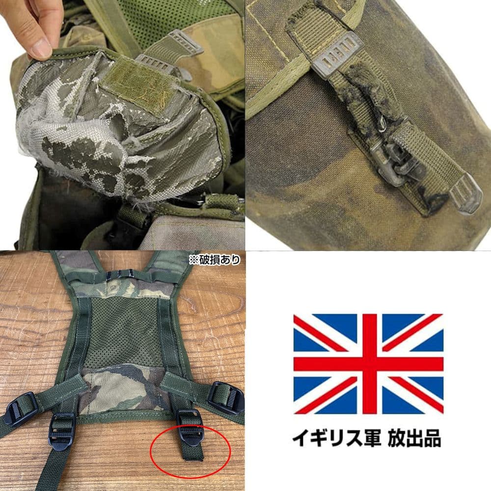 楽天市場】イギリス軍放出品 PLCEベルトキット DPM迷彩 バヨネット