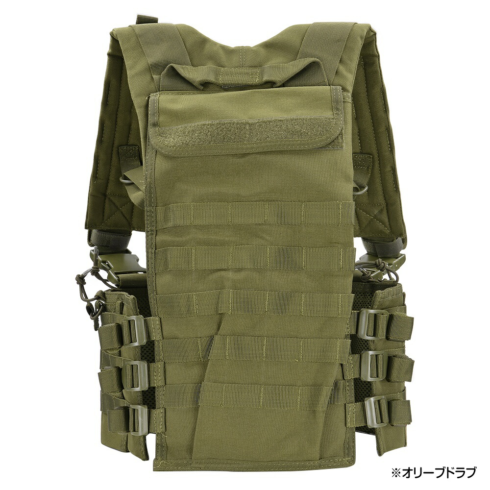 楽天市場】CONDOR チェストリグ CS モジュラー チェストセット