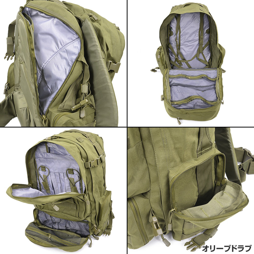 楽天市場】CONDOR バックパック 3day アサルト [ ブラック ] リュック