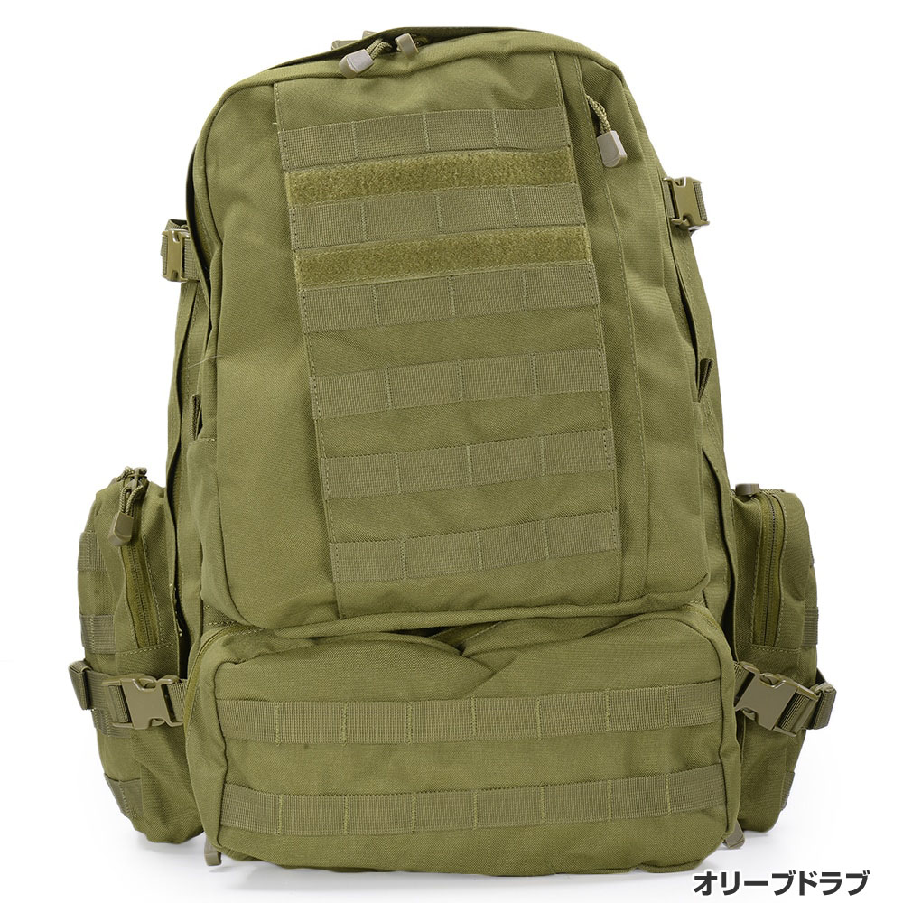 楽天市場】CONDOR バックパック 3day アサルト [ ブラック ] リュック