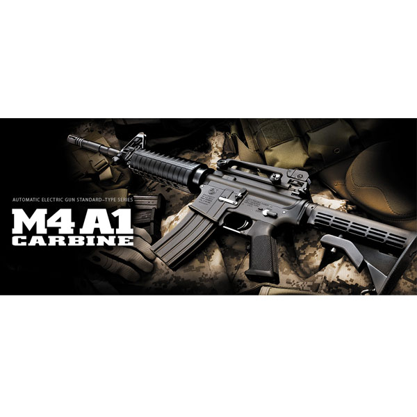 楽天市場】東京マルイ スタンダード電動ガン M4A1 カービン TOKYO