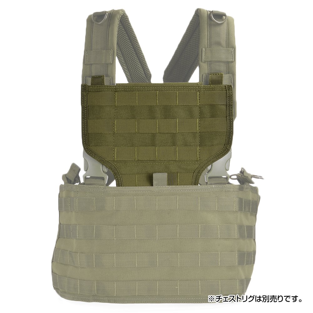 楽天市場】CONDOR BIBキット MCRチェストリグ用 221036 [ オリーブ