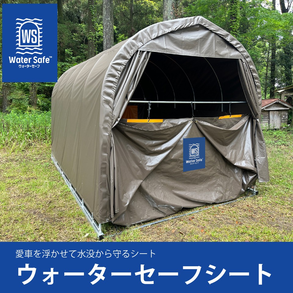 楽天市場】SAA7030100【スバル純正】リアゲートテント フォレスター SJ