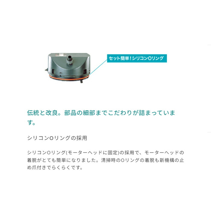 楽天市場】エーハイム フィルター 2217 NEW (西日本用:60Hz) 水槽用