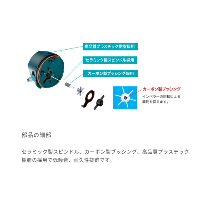 楽天市場】エーハイム フィルター 2217 NEW (西日本用:60Hz) 水槽用