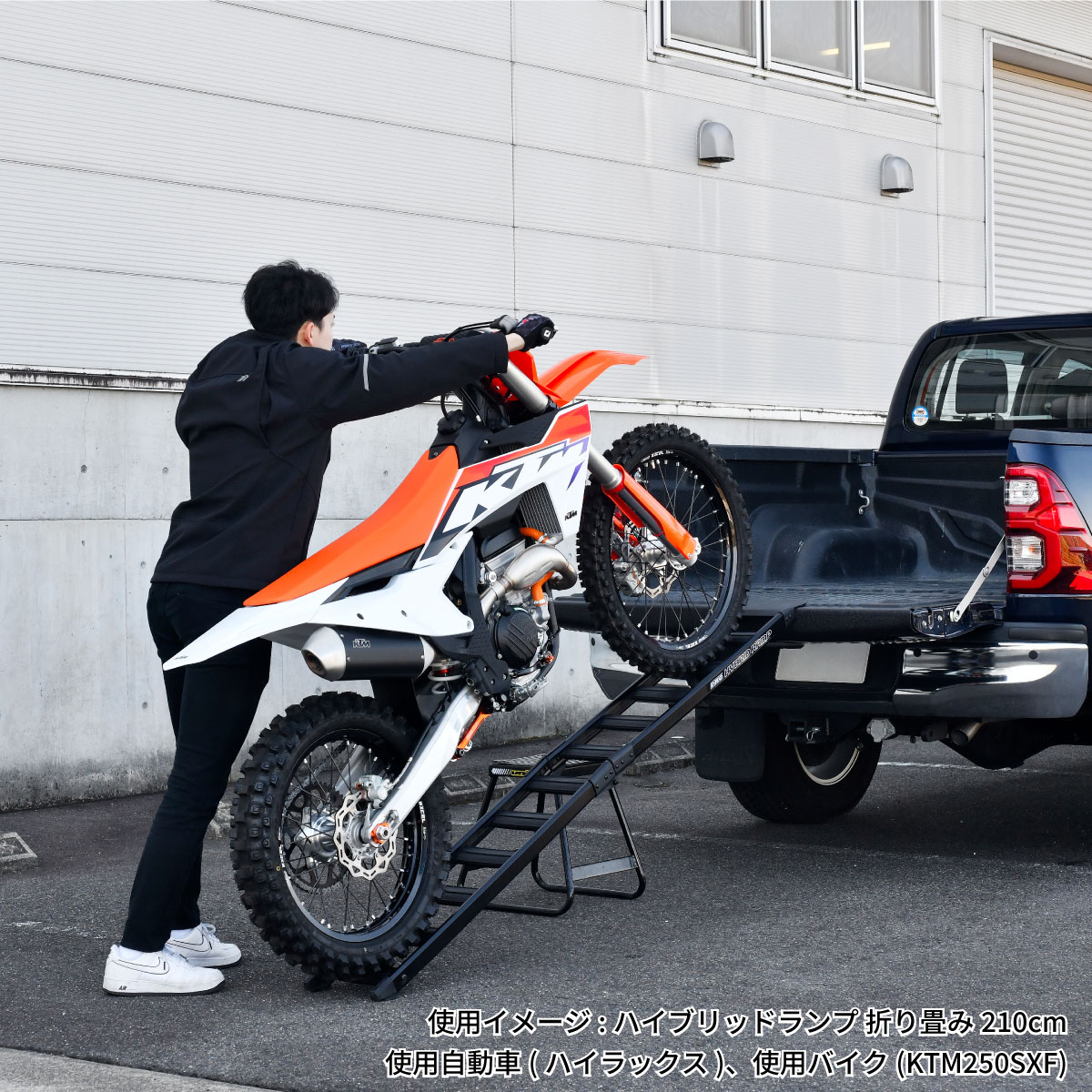 楽天市場】DRC ハイブリッドランプ 20cm×210cm 折りたたみタイプ 耐