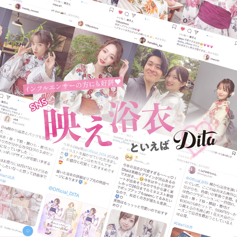楽天市場】浴衣 5点セット レディース 簡単 大人 可愛い（ゆかた・しわ