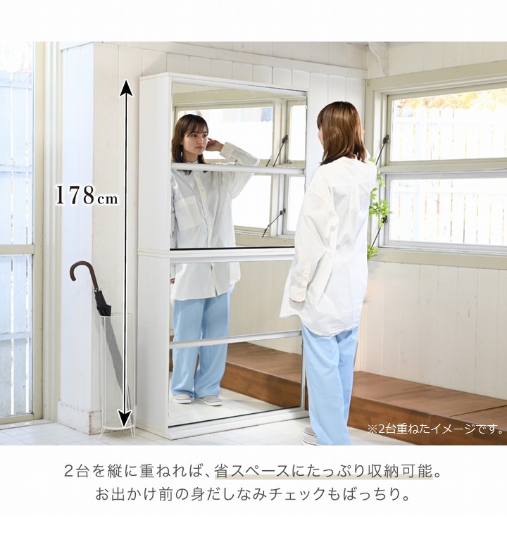 楽天市場】ミラー付きシューズラック 2段 幅90cm ダークブラウン 木目
