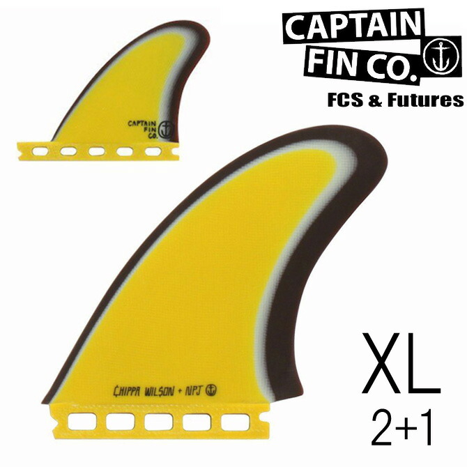 サーフィン・ボディボード CAPTAINFIN Chippa Wilson 2+1 サーフィン