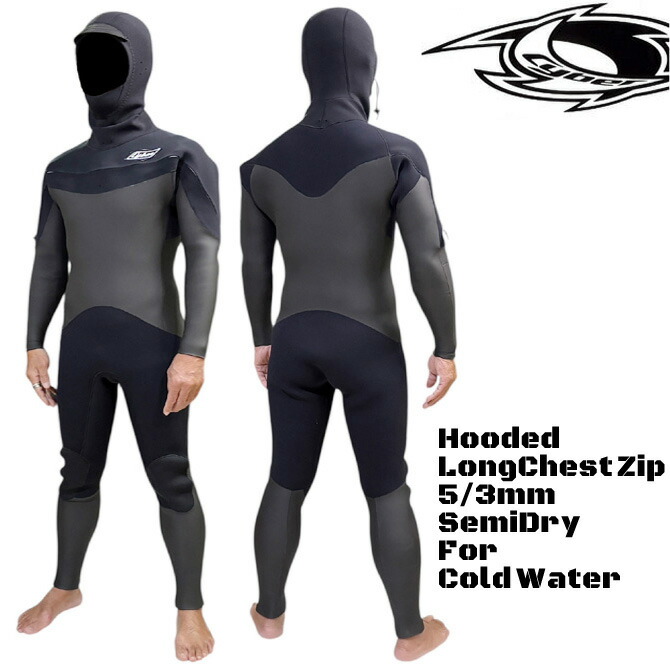 cyb-16hood-001.jpg?fitin=272:272