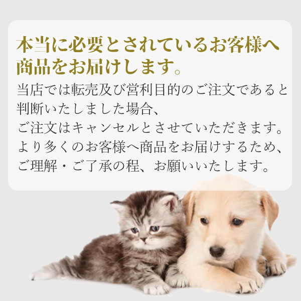 楽天市場】【16】[正規品] ロイヤルカナン 猫ドライ インドア ロング