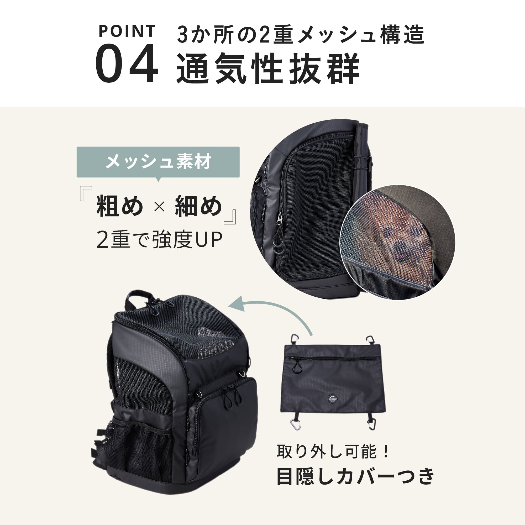 楽天市場】[4日20時からP5倍]【公式】エアバギー 3ウェイバックパック