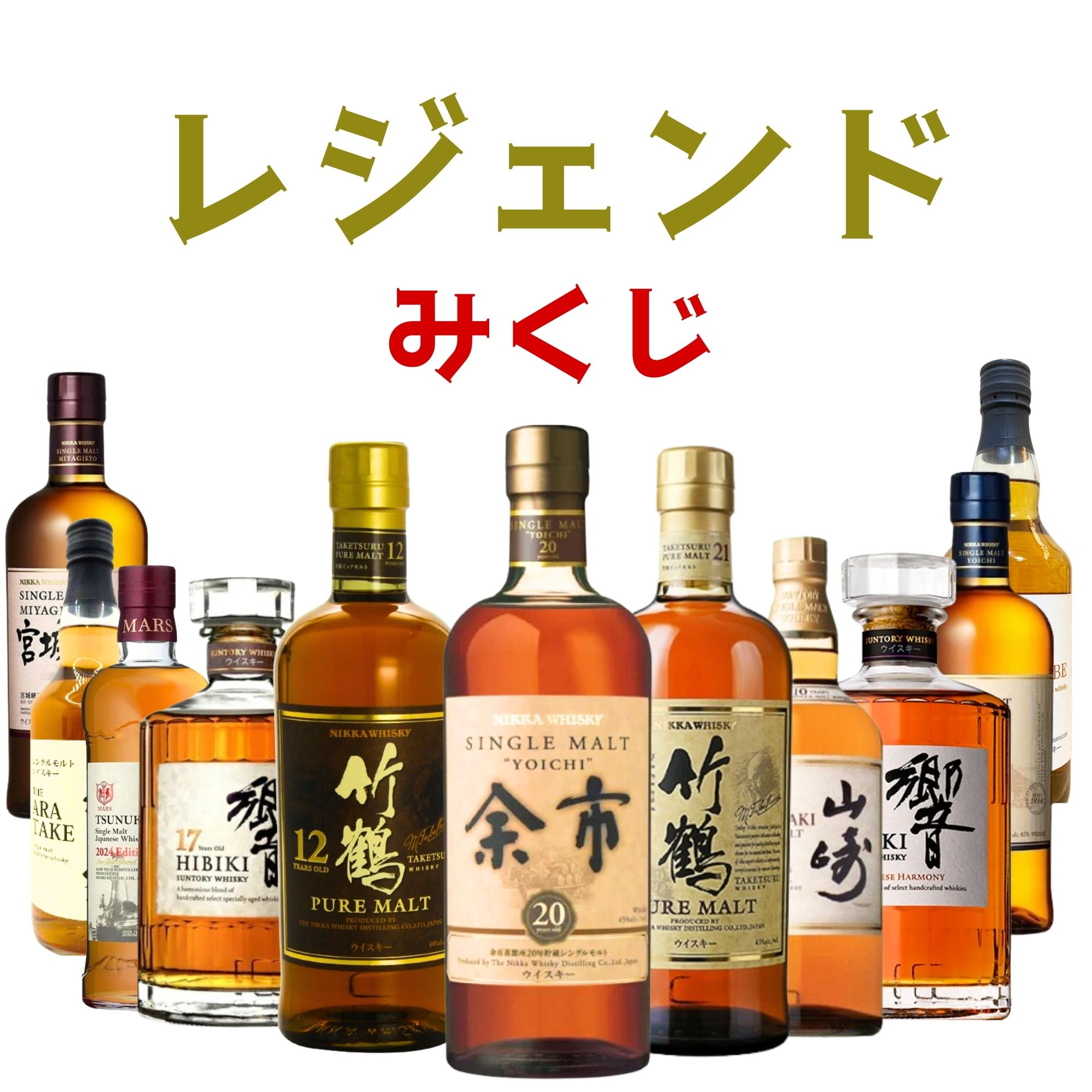 楽天市場】ウイスキー 山崎 17年の通販