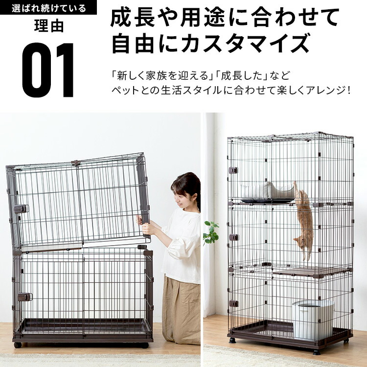 楽天市場】【リニューアル】犬 ケージ サークル コンビネーション