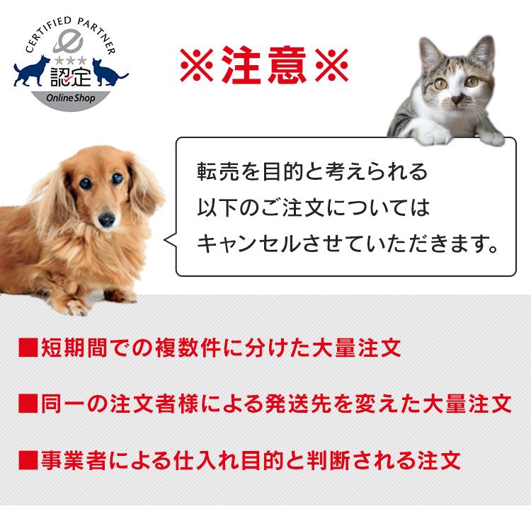 楽天市場】【最大400円クーポン！くらしにプラス】【セットはさらにお