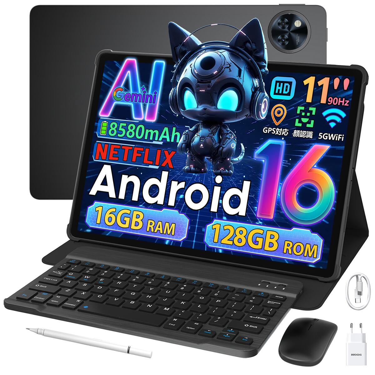 楽天市場】【超安 SS限定65%値引き】最新Android16タブレット DOOGEE