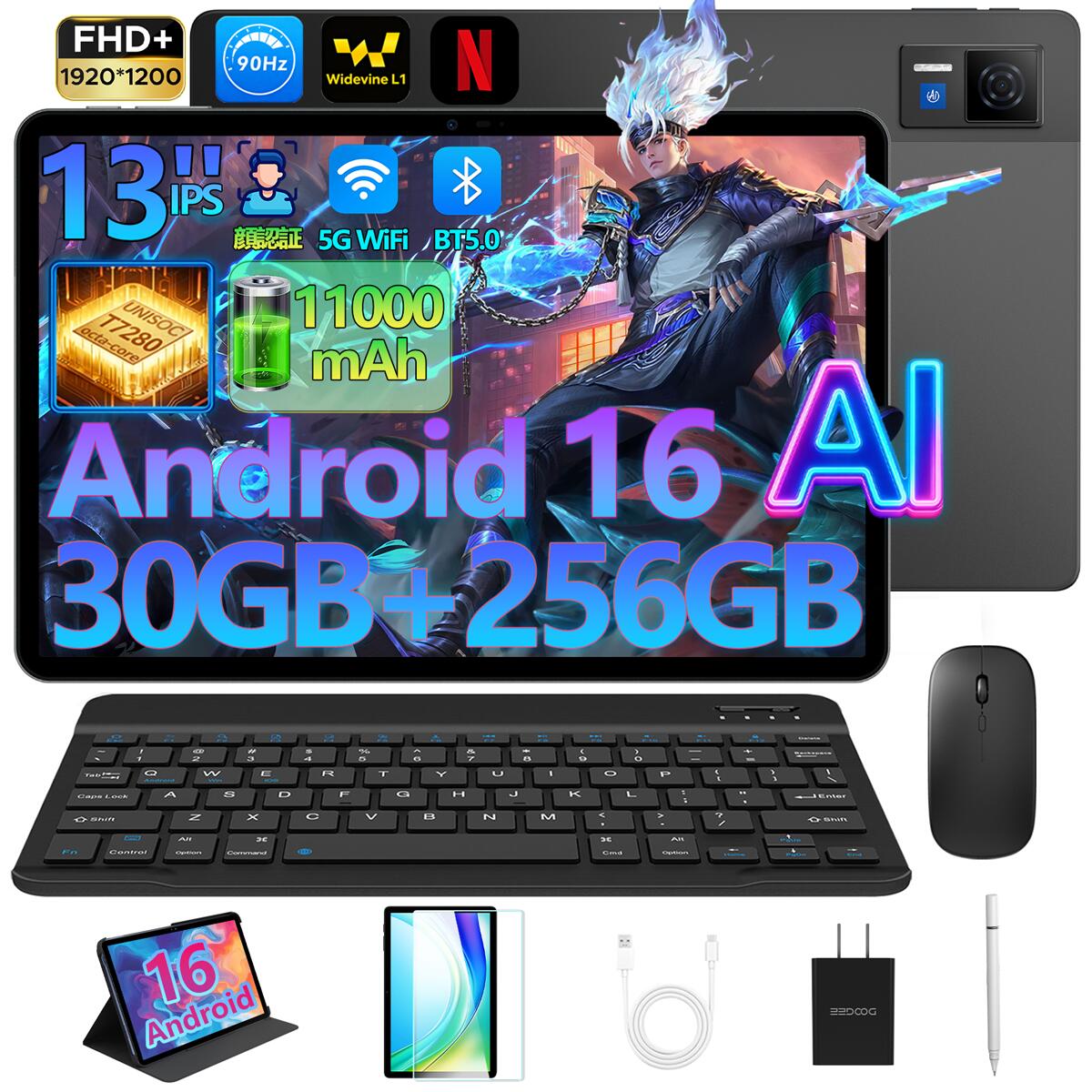 楽天市場】GeminiAI Android16タブレット DOOGEE U13セット版 13インチ