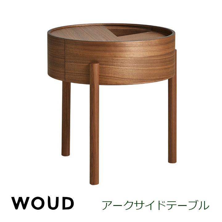 楽天市場】[IKEA/イケア/通販]LUBBAN ルッバン ワゴンテーブル, 籐