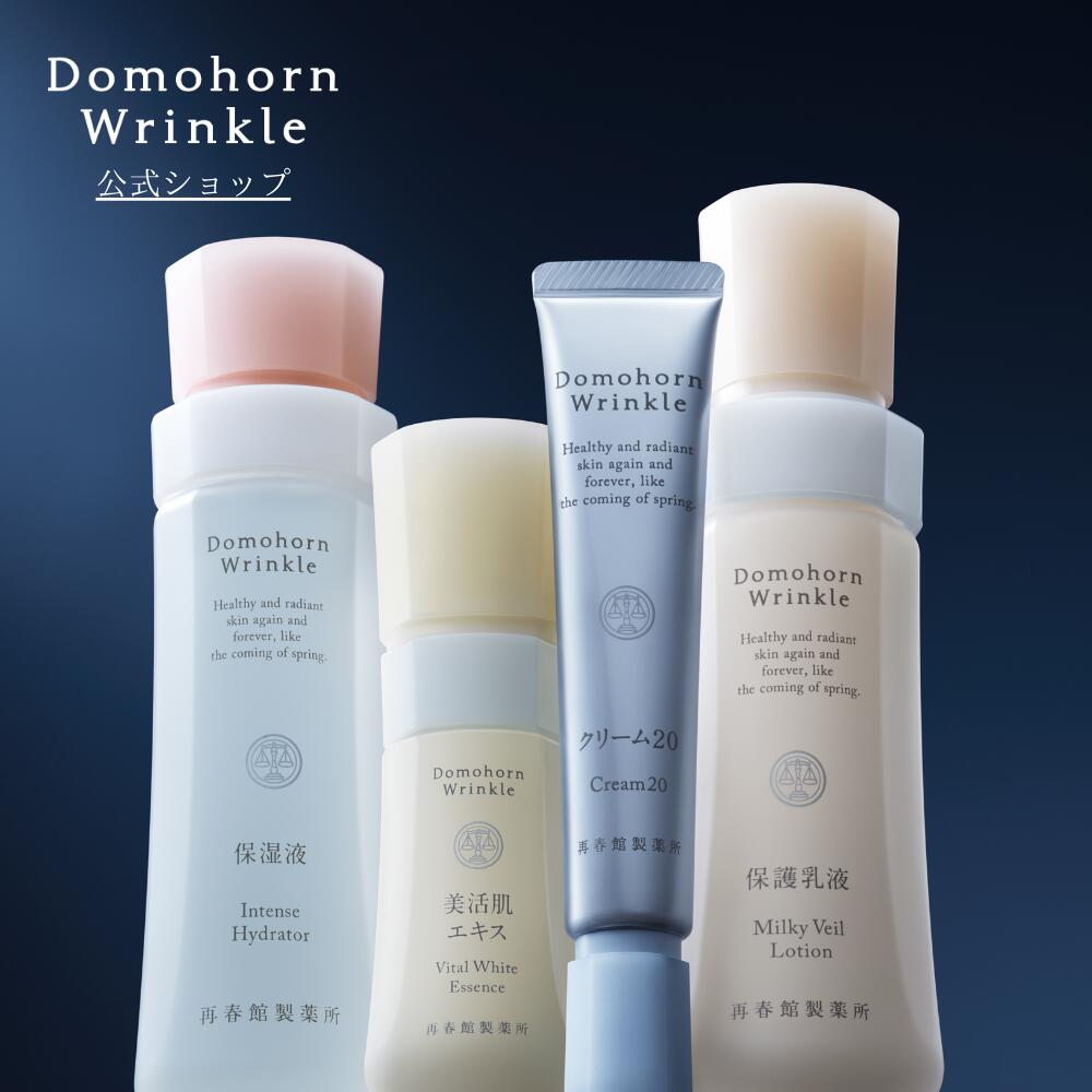 楽天市場】アルソア【期間限定】【数量限定】BEST4アルソアセット2