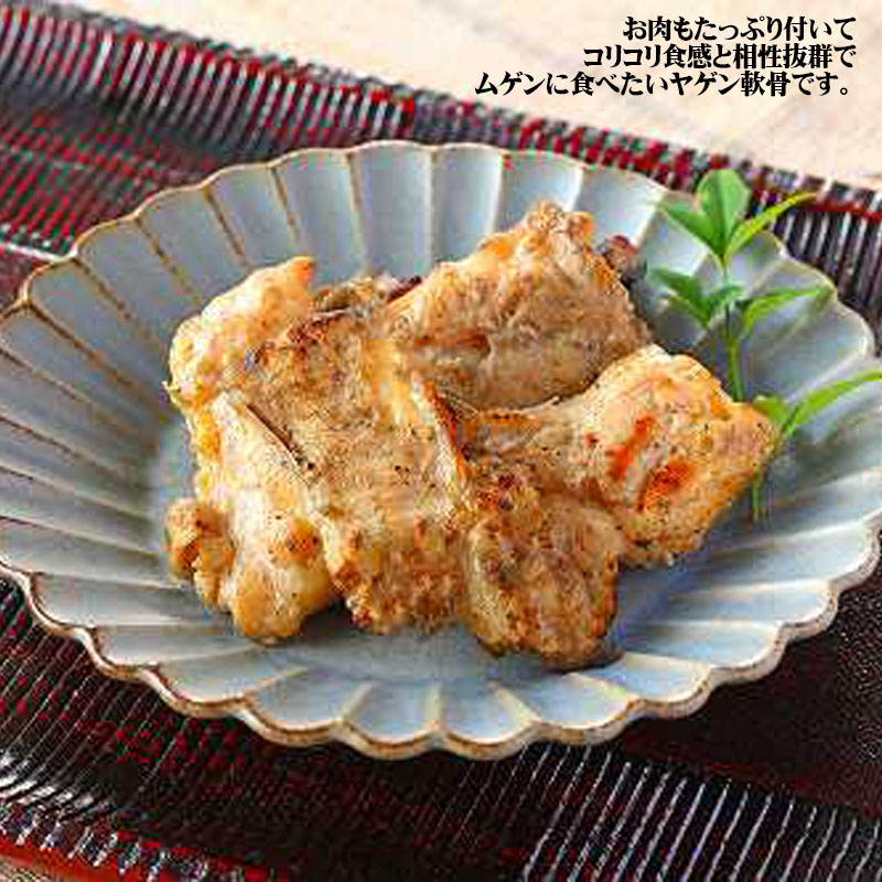 楽天市場】冷凍 ケーオー 無限軟骨 炭火焼き 500g×1袋冷凍食品 希少